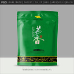茶叶包装