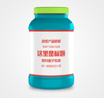 塑料罐装样机