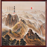 长城国画长城