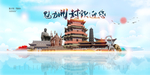 开封旅游
