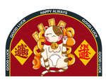 地垫