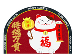 地垫