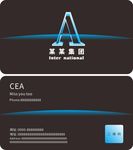 名片 简约名片 蓝色名片