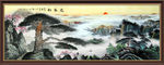 迎客松国画迎客松