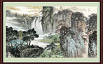 泰山