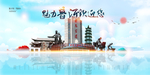 普洱旅游