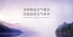 山水自然