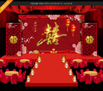 婚礼喷绘