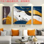 爱马仕晶瓷画