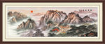 泰山日出泰山