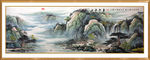 山水画国画山水画