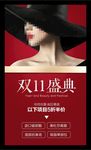 整形美容