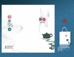 茶叶手提袋