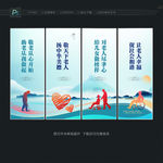 敬老标语