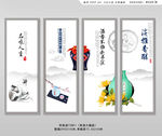 酒文化展板