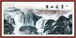 黄山风景画