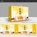 薯条包装