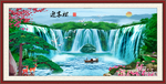 迎客松