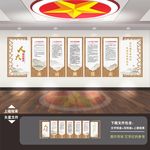 人大代表之家 人大代表文化墙