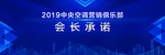 科技感背景