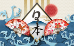 日式海报
