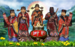 财神