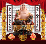 弥勒佛