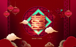 红色中式婚礼背景