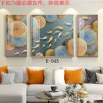 简约晶瓷画