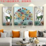 简约晶瓷画