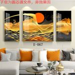 简约晶瓷画