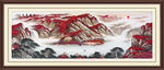 国画山水国画山水国画