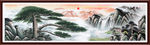 迎客松国画迎客松