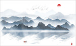 水墨山水