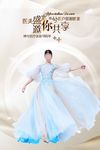 医美汇