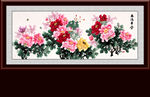 花开富贵