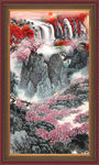 山水风景画