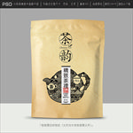 茶叶包装袋