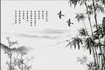 新中式水墨山水宁静致远竹子背景