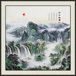 国画山水国画山水国画