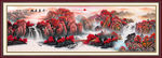山水画水墨山水画 意境山水画