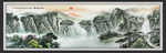 国画山水国画山水国画
