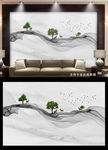 大理石纹理背景墙