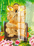 真武大帝