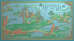 精雕图 山水