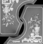 花瓶灰度图