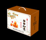 柿饼包装设计