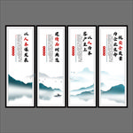 企业理念挂画 水墨挂画