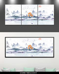水墨装饰画