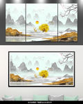 水墨装饰画